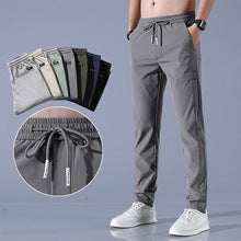 Men's Slim Fit Drawstring Joggers