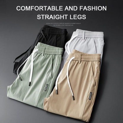 Men's Slim Fit Drawstring Joggers