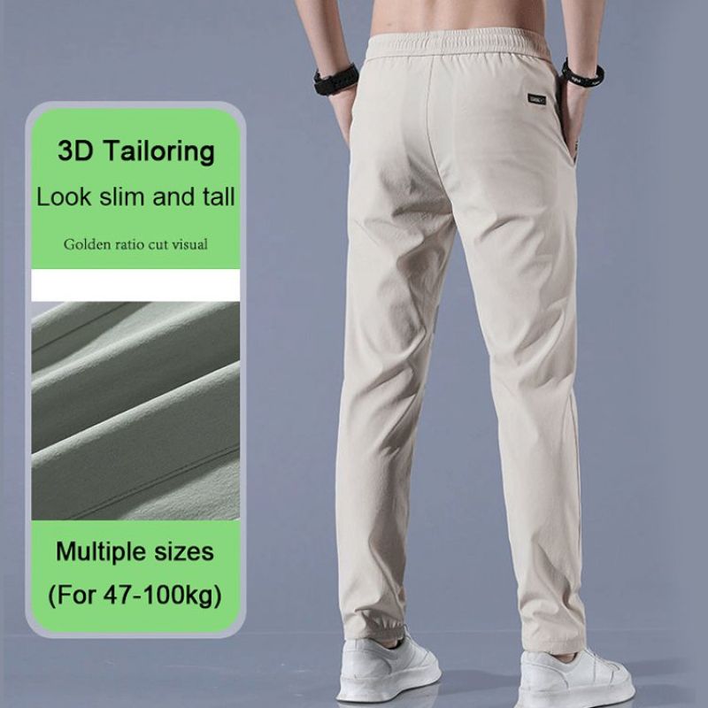 Men's Slim Fit Drawstring Joggers