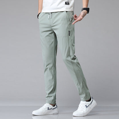 Men's Slim Fit Drawstring Joggers