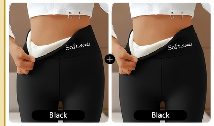 Happy New Year 50% OFF - 🎁 Cloudy Fleece Lined Leggings
