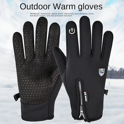 Crestsport™ Outdoor Heated Gloves Windproof and Waterproof with Plus Velvet