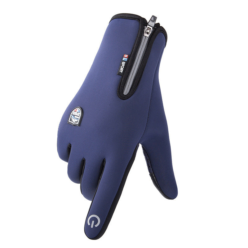 Outdoor Sports Gloves Short Plus Velvet Windproof Waterproof