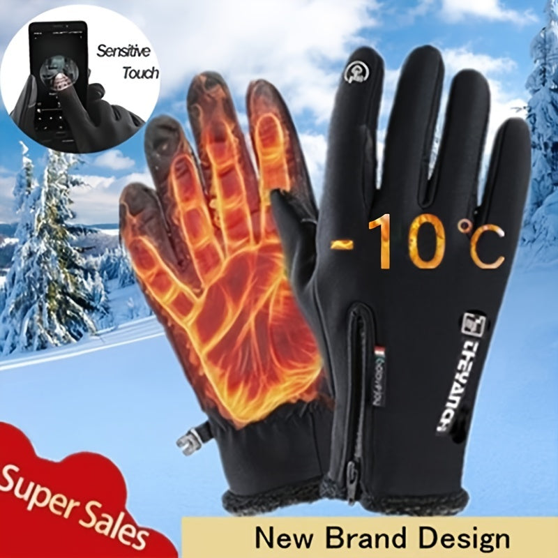 Crestsport™ Winter Waterproof Touchscreen Windproof Thermal Gloves