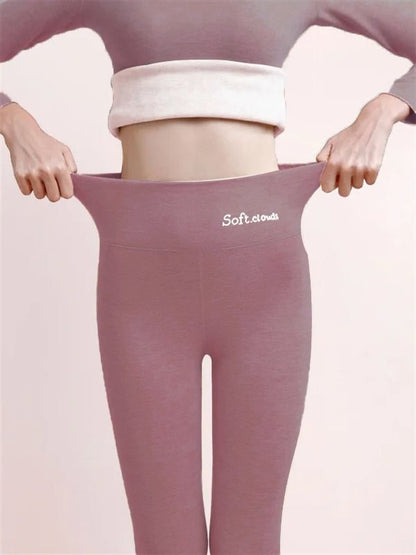 Happy New Year 50% OFF - 🎁 Cloudy Fleece Lined Leggings