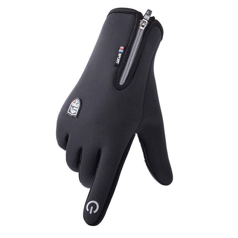 Outdoor Sports Gloves Short Plus Velvet Windproof Waterproof