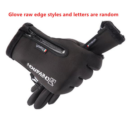 Crestsport™ Winter Waterproof Touchscreen Windproof Thermal Gloves