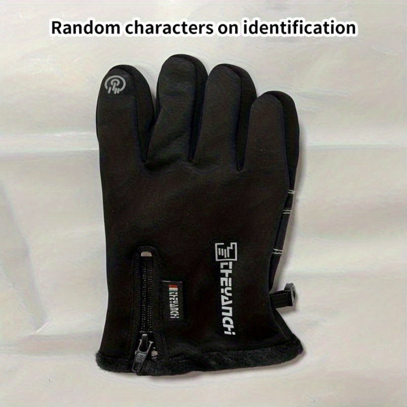 Crestsport™ Winter Waterproof Touchscreen Windproof Thermal Gloves