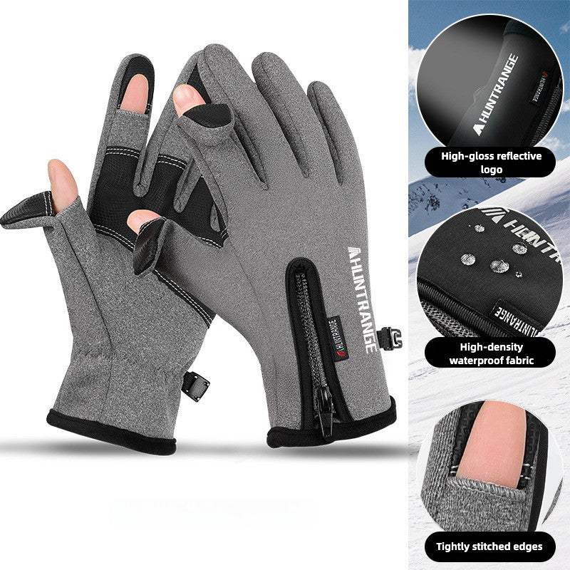 Crestsport™ Outdoor Heated Gloves Windproof and Waterproof