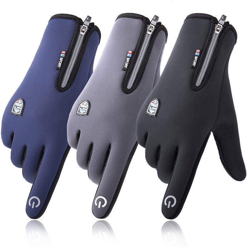 Outdoor Sports Gloves Short Plus Velvet Windproof Waterproof